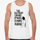 Мужская майка