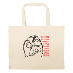 Большая сумка шоппер