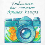 Акварельный Зенит