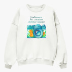 Свитшот оверсайз