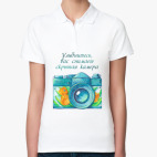 Женская рубашка поло