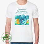 Мужская футболка органик