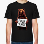 Бесплатные объятия