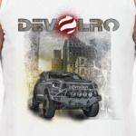 DEVOLRO