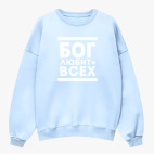 Свитшот оверсайз