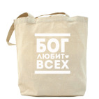 Холщовая сумка