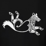 Скифский волк