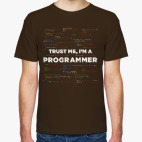Trust me, i'm a PROGRAMMER