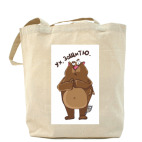 Холщовая сумка