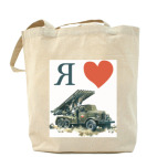 Холщовая сумка