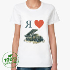 Женская футболка органик