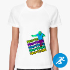 Женская спортивная футболка