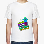 Printcore Zombie