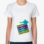 Женская футболка