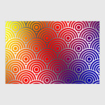 Абстракция