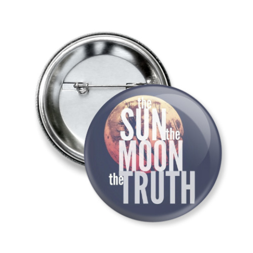 Значок 50мм с принтом Клятва