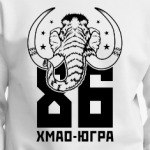 Мамонт 86