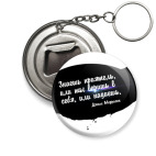 Джим Моррисон