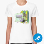 Женская спортивная футболка