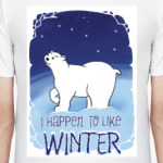 I Happen to Like Winter: и все-таки мы любим зиму!