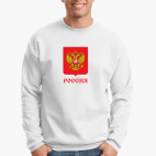 Герб Российской Федерации