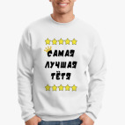 Свитшот