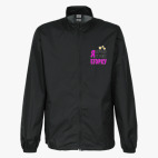 Ветровка без капюшона