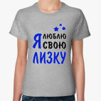 Женская футболка