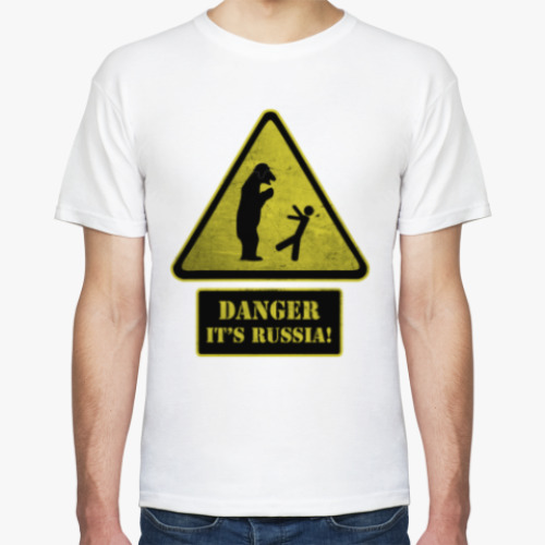 Футболка с принтом DANGER It's Russia!