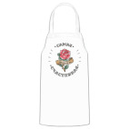 Кухонный фартук