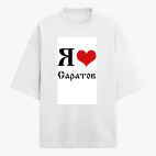 Футболка оверсайз