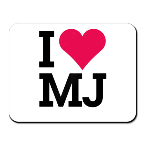 Коврик для мыши I Love MJ