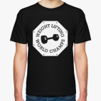 Weight Lifting World Champs