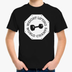 Детская футболка