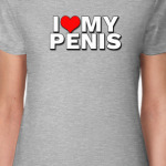 I love my penis