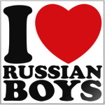 Люблю русских парней