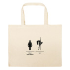 Большая сумка шоппер