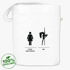 Сумка шоппер