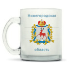 Кружка матовая