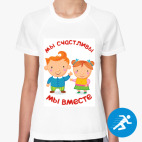 Женская спортивная футболка