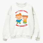 Свитшот оверсайз