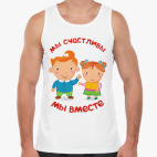 Мужская майка