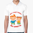 Мужская рубашка поло