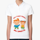 Женская рубашка поло