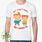 Мужская футболка органик