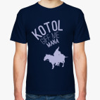 DotA 2 — Kotol giff me mana