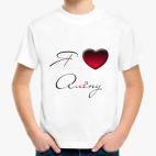 Детская футболка