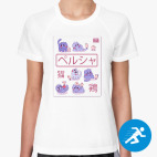 Женская спортивная футболка