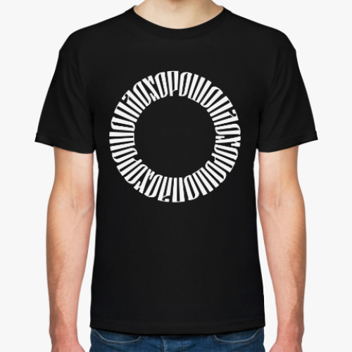 Футболка с принтом «ПЛОХОРОШО»