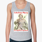 Женская майка